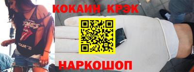 бутират Азнакаево