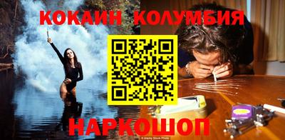 бутират Азнакаево
