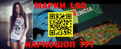 марки nbome Абакан