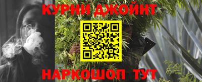 бутират Азнакаево