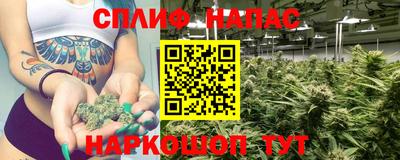MDMA Premium VHQ Абинск