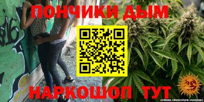 MDMA Premium VHQ Абинск