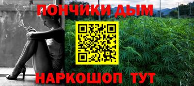 бутират Азнакаево