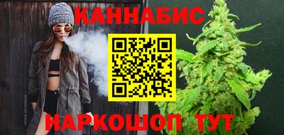 бутират Азнакаево