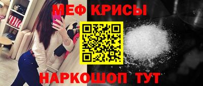 марки nbome Абакан