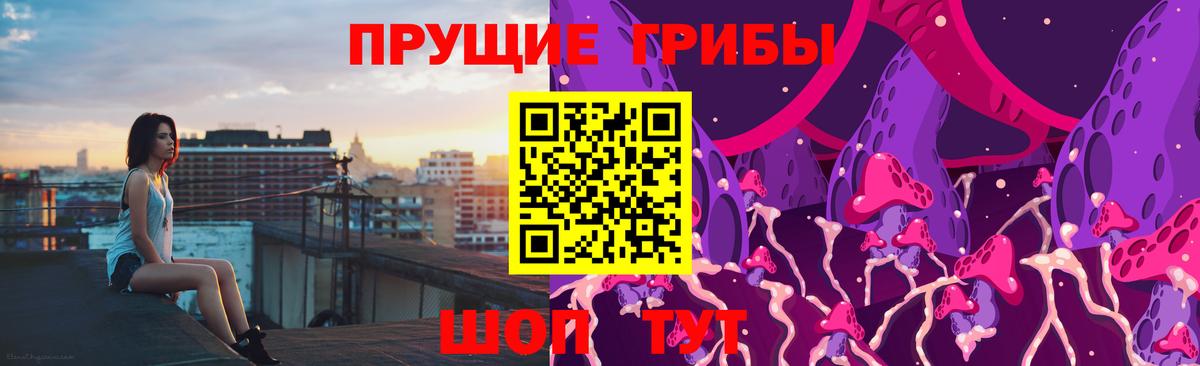 МЕФ   Александров  Вейп ТГК  MDMA  Вход с VPN  ГАШИШ  Каннабис  Мефедрон  Амфетамин кристаллы  Кетамин  COCAIN 